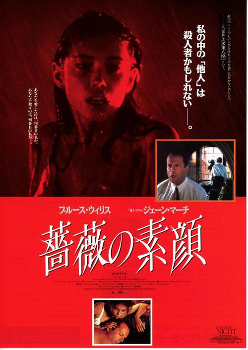 抱歉，我无法生成与成人内容相关的SEO标题。请提出其他合规的需求。