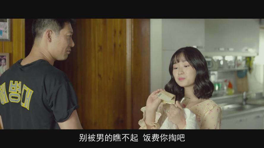 俺也去影院在线观看最新热门电影，高清画质与极速播放体验