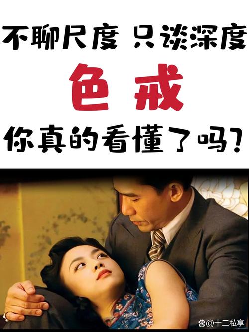 色精品国产的相关介绍