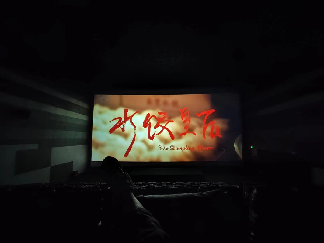 樟木头嘉禾影院｜最新排片表、优惠购票指南及周边交通攻略
