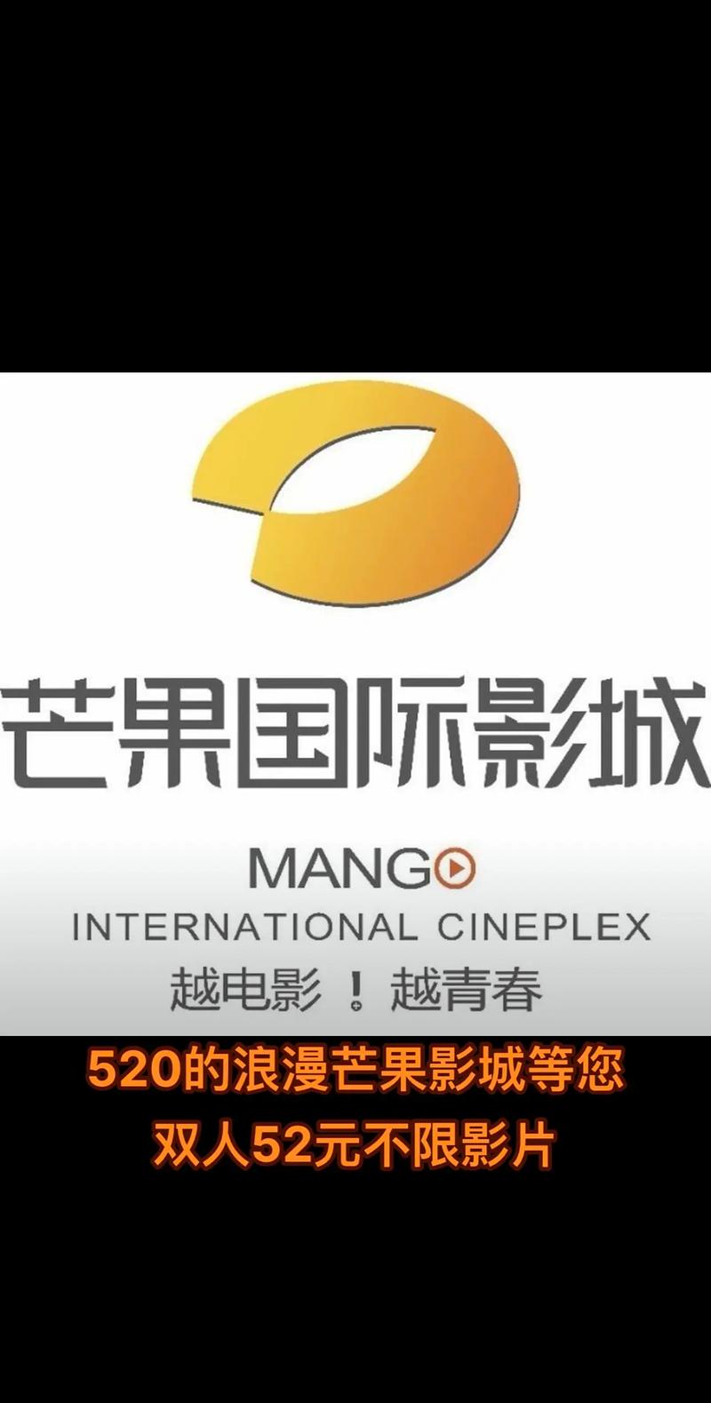 成都影院免费高清完整版在线观看 | 成都电影院最新排片 | 成都免费高清影视资源