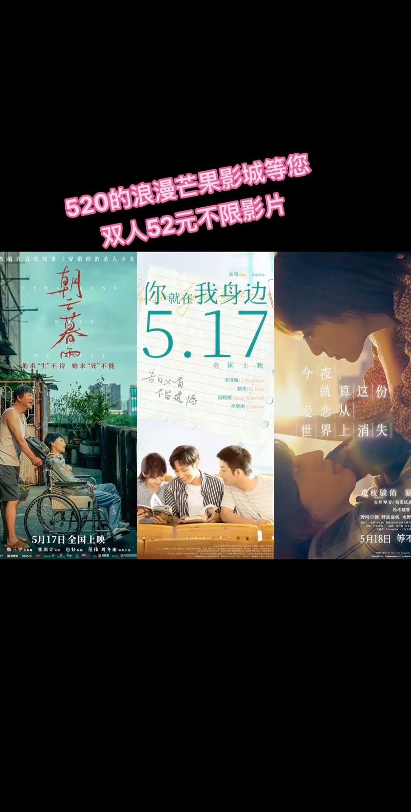 69影院伦理电影手机免费观看：在线高清资源、伦理大片合集、手机免费追剧指南