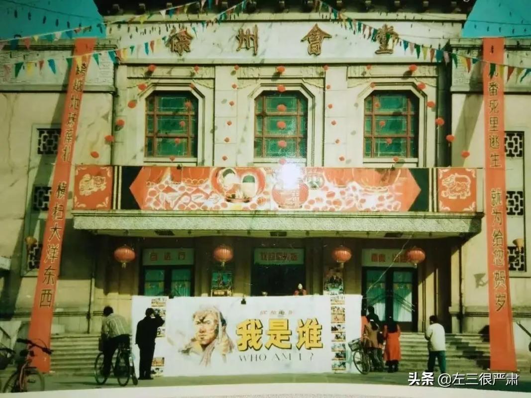 拉菲影院在线观看 - 最新热门电影免费播放平台【高清无广告】