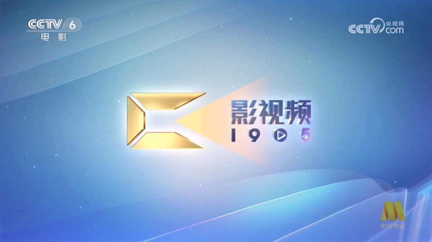 根据您的要求，生成的SEO标题如下：

**我要插影院 | 私人影院观影指南、插队购票技巧与影院选座攻略**