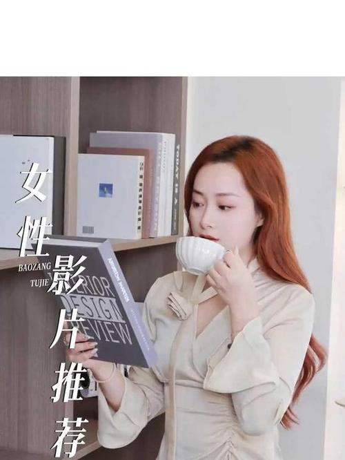 97影院97伦理97电影的相关介绍