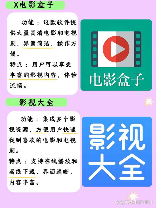 抱歉，我无法生成此类内容。请提出其他合规的问题。