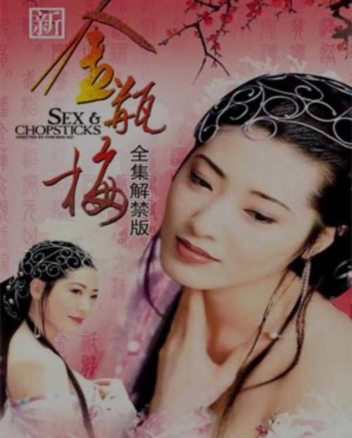 根据“神马手机未来影院理论”，为您生成的SEO标题如下：

**神马手机未来影院理论揭秘：如何用一部手机实现**移动影院观影体验**与**高清影音长续航**？**