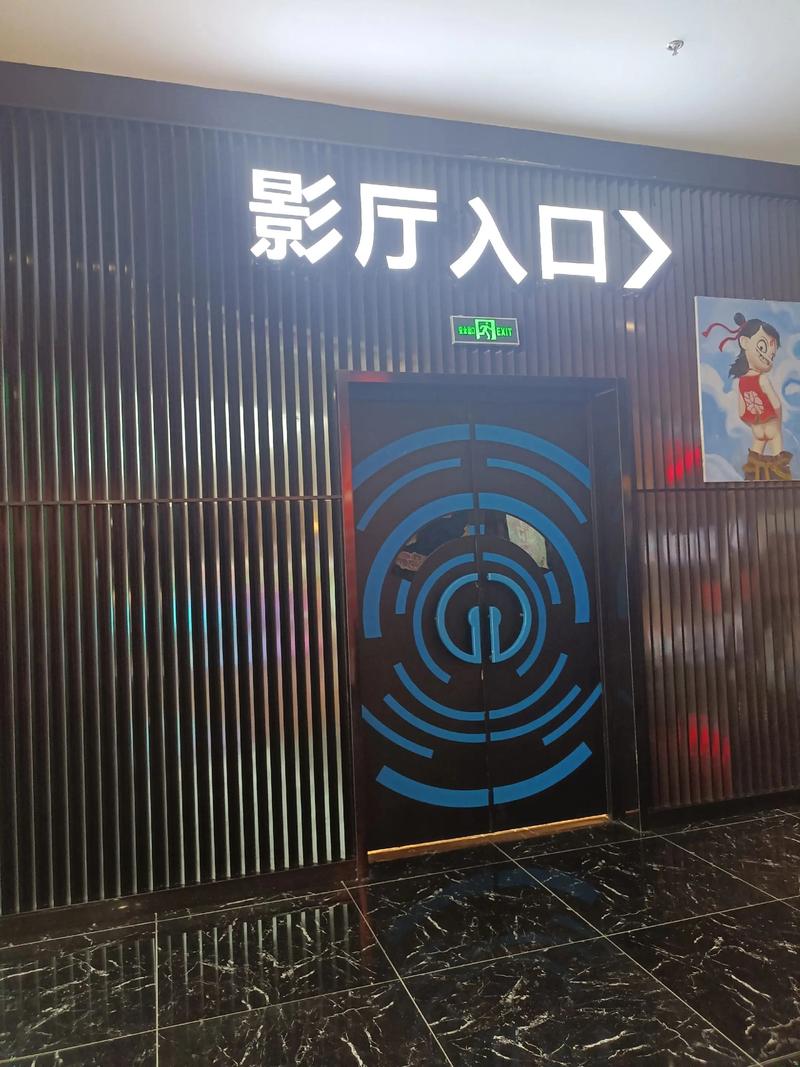在线免费影院｜海量高清资源免费观看｜2025热门电影电视剧全集在线追