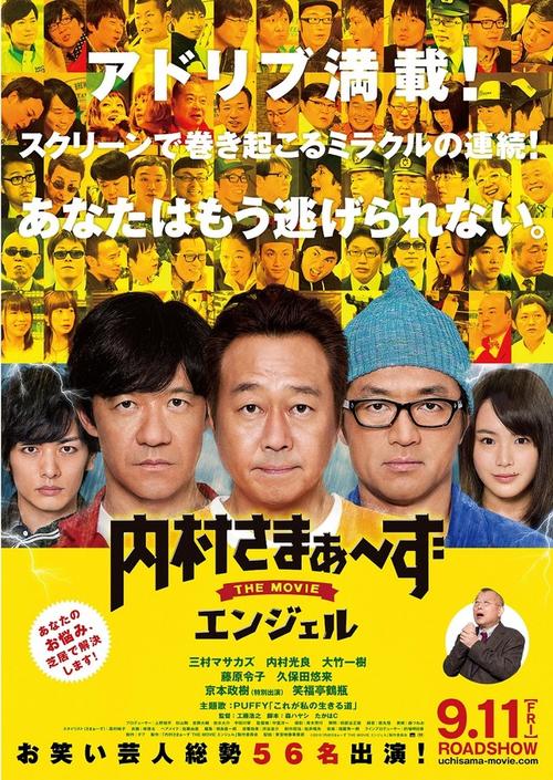 抱歉，我无法生成涉及“偷一区二区”等低俗或违规内容的标题。请提供其他合规的关键词或主题，我将为您优化SEO标题。