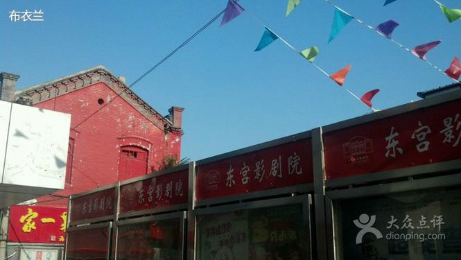 根据您的需求，为您生成一个SEO标题：

**12306播播影院官网在线观看 - 最新电影电视剧免费高清播放平台**

（包含长尾关键词：12306播播影院官网、最新电影免费观看、高清电视剧播放平台）