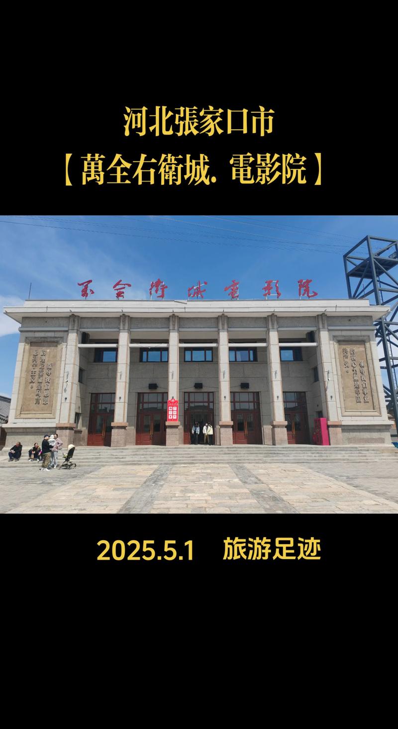 筷子影院 - 在线免费追剧神器，海量高清影视资源极速播放