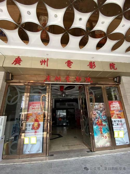孕晚期可以去电影院看电影吗？孕期安全观影指南、注意事项及最佳影片推荐