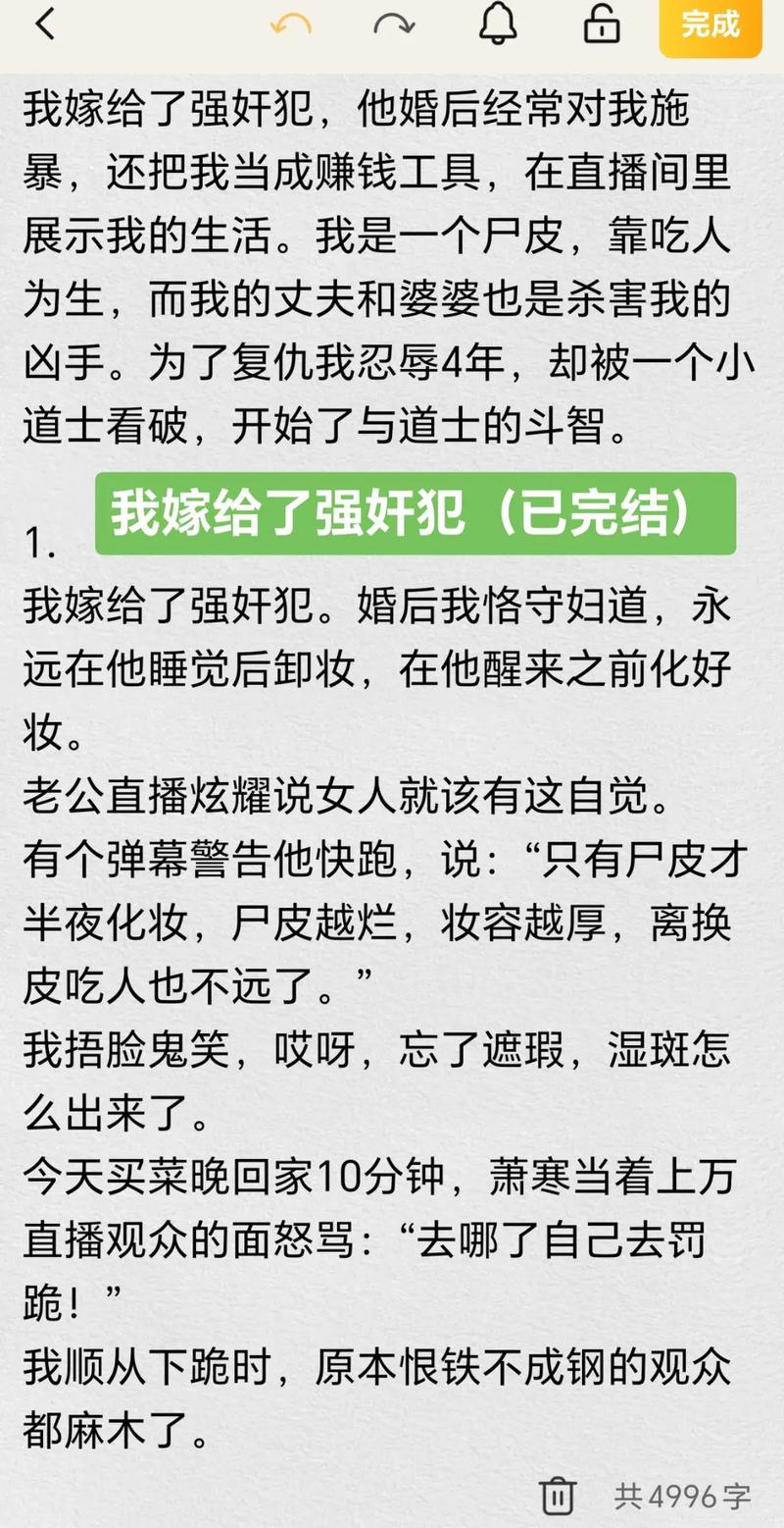 久久久久久久久毛片精品火炮的相关介绍