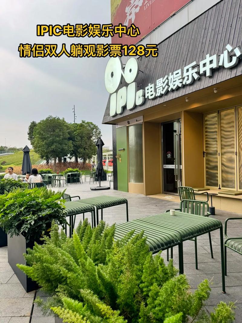 琪琪影院yy480线观看i - 免费高清影视资源在线观看，无需下载即点即播
