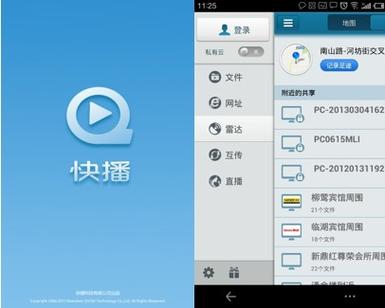 【影院热映】2025年必看神作《哪吒2》票房炸裂，口碑逆天（附亲子观影指南/国漫崛起/视觉特效解析）