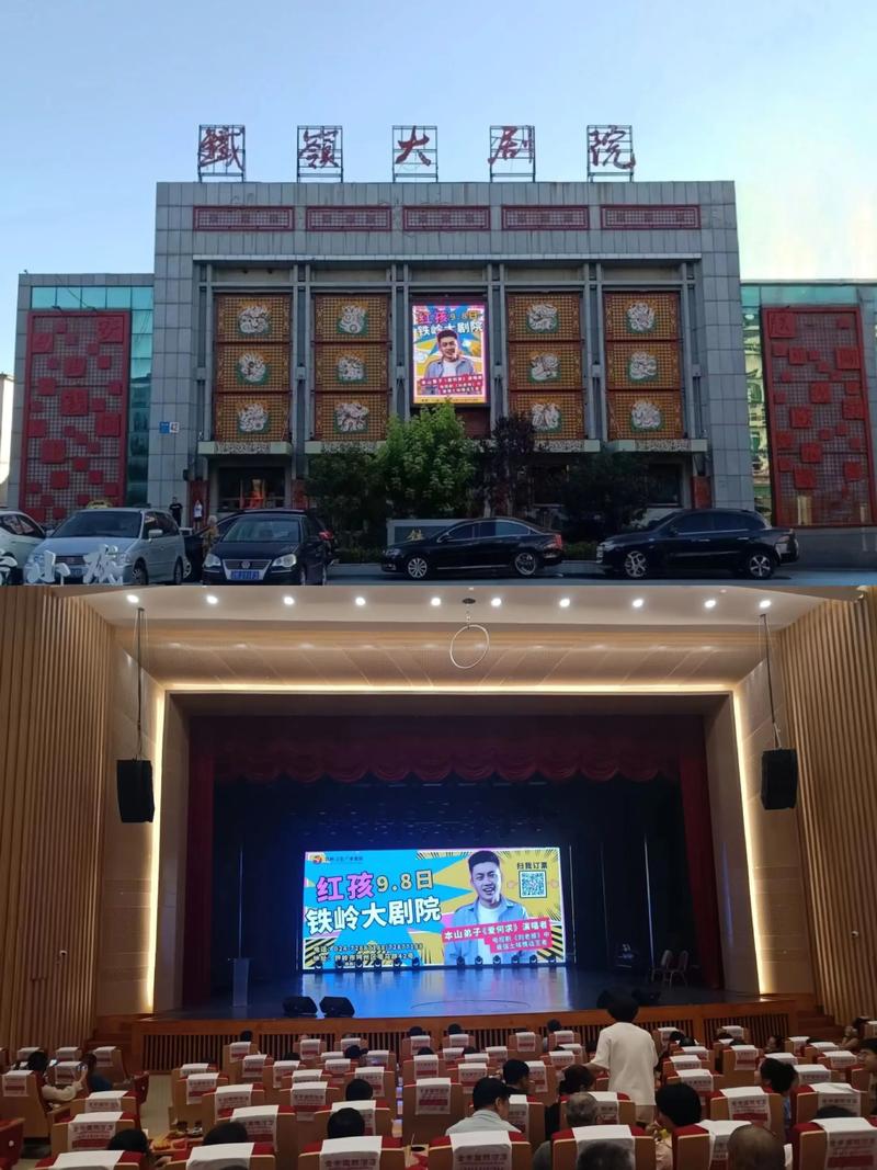 月光影院在线观看完整版 - 高清无删减资源 | 最新电影全集 | 免费追剧平台