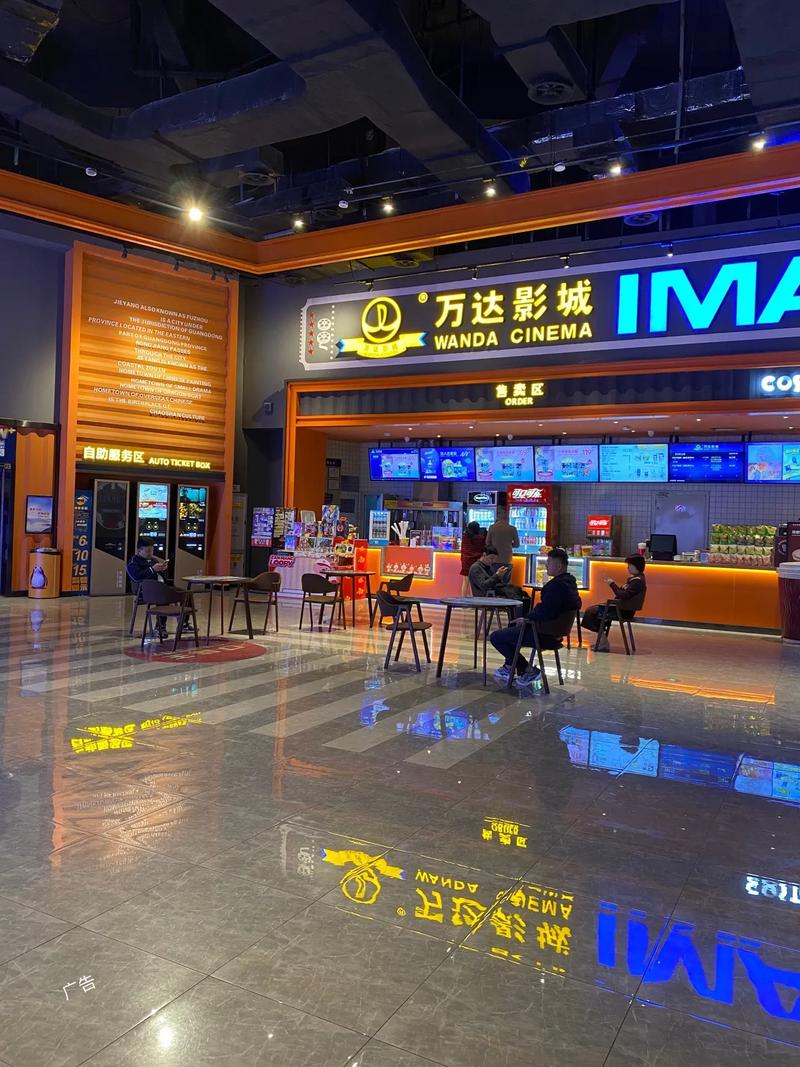 神马影院老司机在线导航：2024最新影视资源合集与老司机观影技巧分享