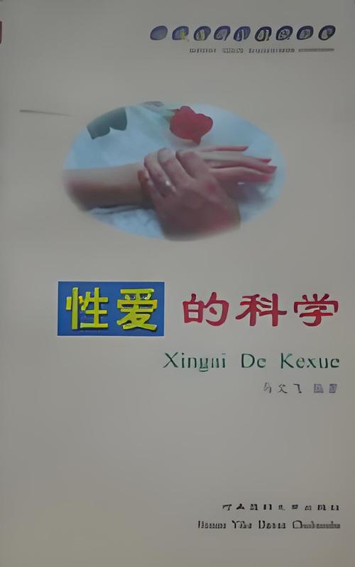 久久久逼片的相关介绍