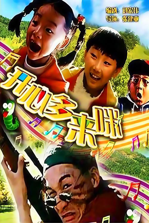 《2025最新影院热映电影推荐：高分新片观影指南（附排片/票价/影评攻略）》