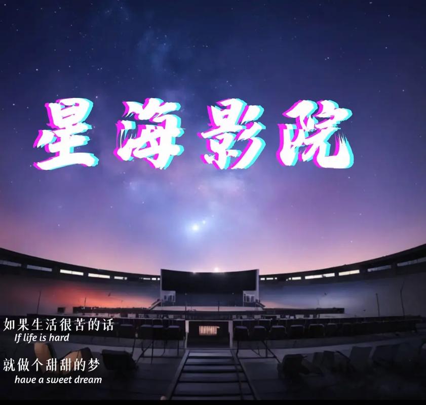 8090影院在线观看 - 8090年代怀旧电影电视剧免费看，高清经典老片资源库