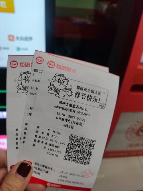 快乐影院免费在线观看高清电影电视剧，最新热播剧集与经典大片尽在快乐影院