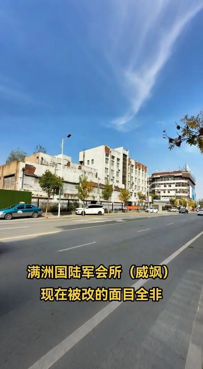 四方影院：沉浸式观影体验与周边美食推荐，畅享周末休闲时光