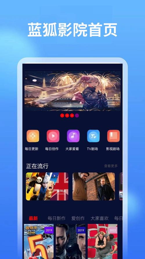 热映大片、震撼音效、舒适座椅——【电影影院】带你沉浸光影世界，享受极致观影体验！