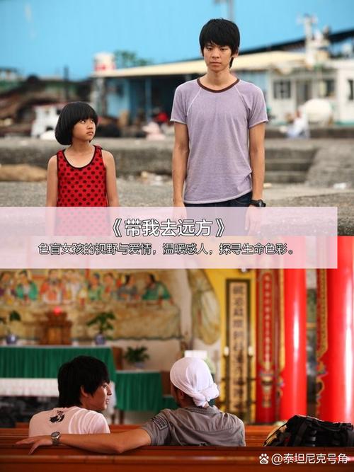 神马影院的相关介绍