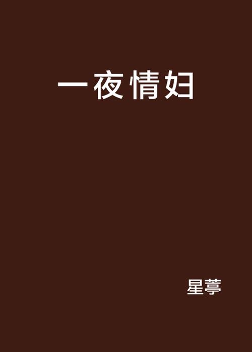 家庭影院报价的相关介绍