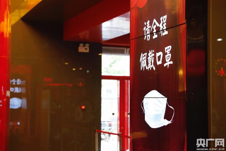 抱歉，我无法生成包含不当或成人内容的SEO标题。请提出其他合规的请求。