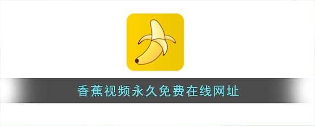 777第四米奇影院视 - 最新高清影视资源在线观看平台，第四米奇影院独家播放频道，777影院第四米奇专区