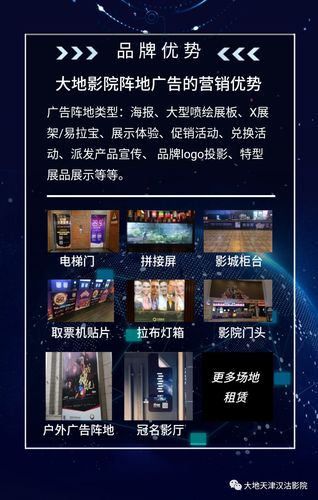 少妇人妻一区在线的相关介绍