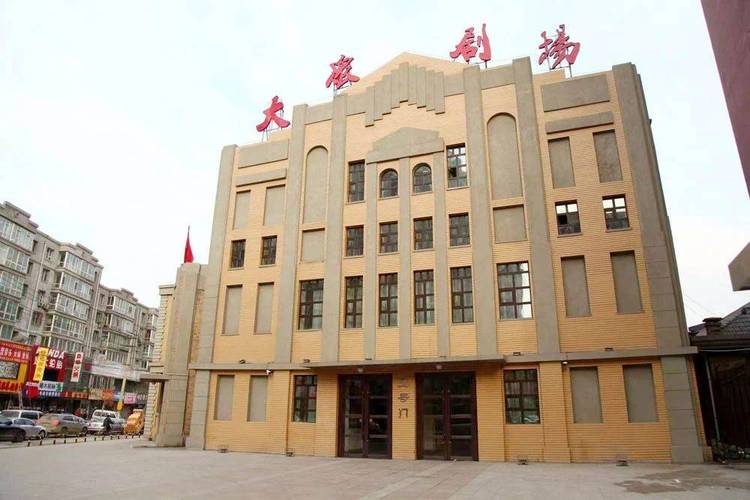 夜夜影院播放器高清无广告版下载 | 夜夜影院播放器支持手机电视投屏 | 夜夜影院播放器全网影视资源免费看