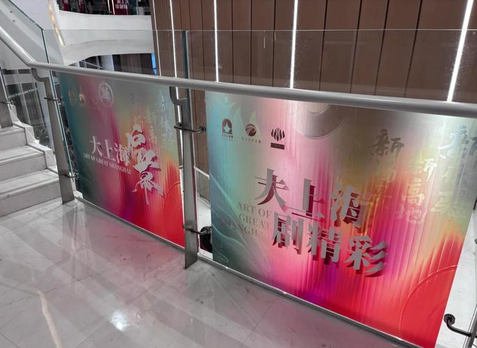 步步高影院在线观影指南：最新高清片源抢先看，家庭影院体验升级