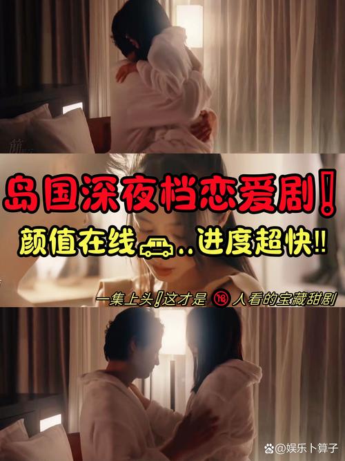 动漫影院在线观看推荐 | 高清画质、免费追番、独家片单