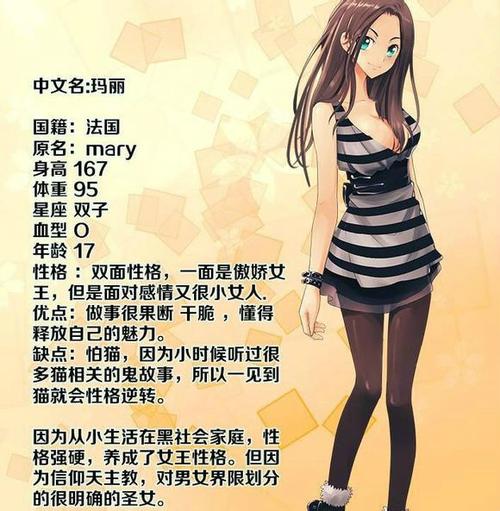 湿妹影院下载安装指南|2025最新版APP下载|高清影视资源免费获取