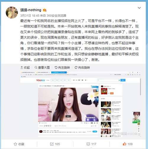 在线VA播放平台推荐，高清流畅无卡顿的二次元声优直播体验