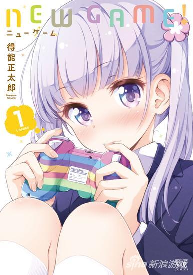 美女老师让我操视频的相关介绍