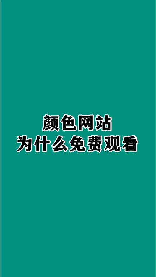 寻她千百度影院 - 在线观看高清完整版 | 最新电影推荐 | 免费追剧平台