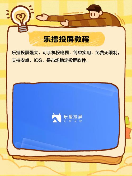 大地影院在线官网观看 - 最新电影大片在线播放平台，高清无广告观影体验