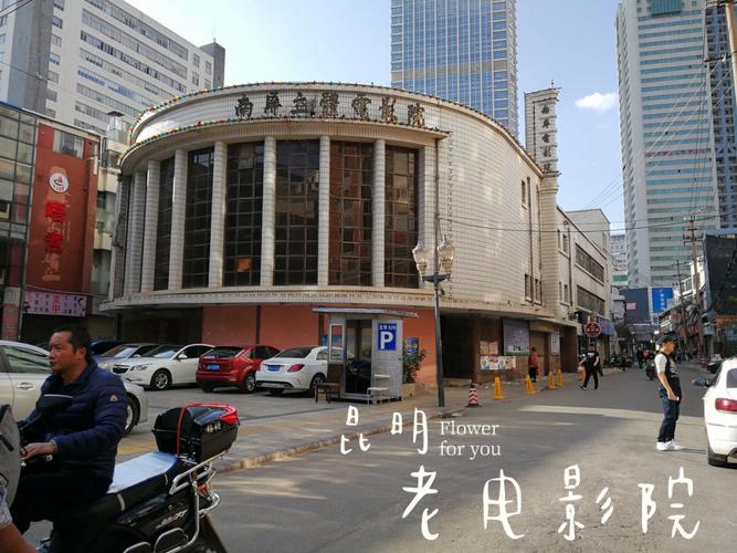 十分钟视频影院免费在线看，高清正版短视频资源合集