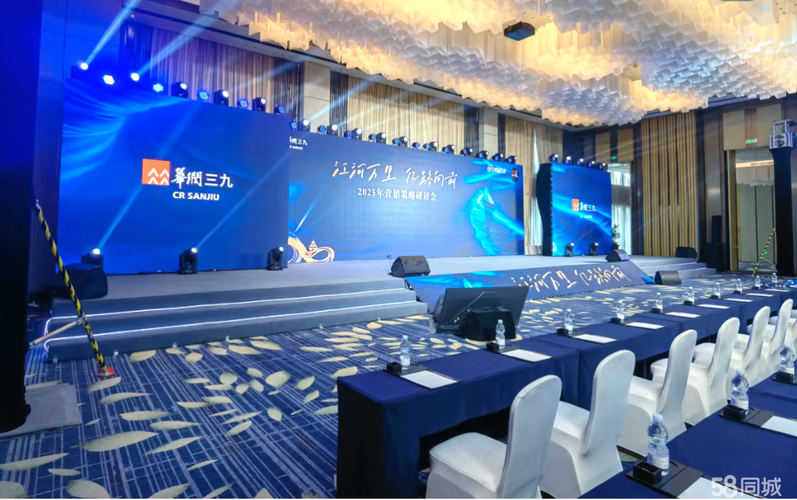 极速影院免费官方下载 2025最新版安装包 | 高清影视资源免费在线观看神器