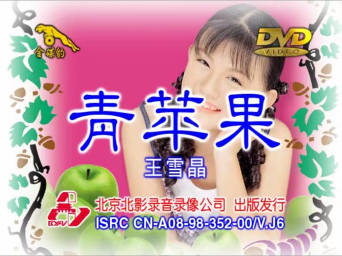 恋秀会员影院视频全部列表 - 2025最新热门影视资源汇总 | 会员专享在线观看 | 高清无广告追剧指南