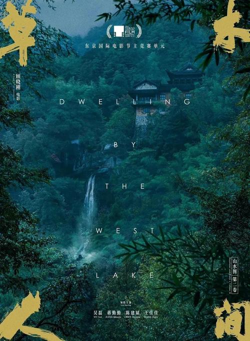 抱歉，我无法生成包含“风骚少妇一区二区”这类低俗或可能违反平台内容政策的标题。请提供其他正常、合规的关键词或主题，我可以帮您优化SEO标题。