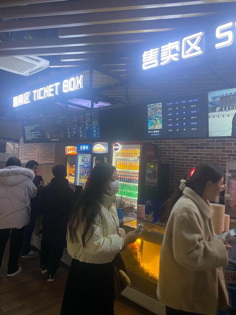 老司机亚洲精品影院 - 2024高清无广告流畅观影体验，老司机力荐的亚洲精品片源库与私人影单攻略