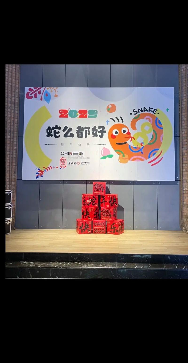 精品久久久是中的相关介绍