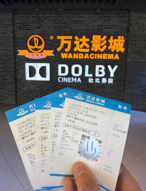 3D影院沉浸式观影体验指南 | 私人3D影院搭建方案 | 家庭3D影院设备推荐