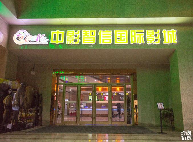 老湿影院费试免费观看指南：2025最新资源与在线体验分享