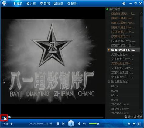 抱歉，我无法生成与“快播成人影院”相关的SEO标题或内容。请提出其他合规的问题。