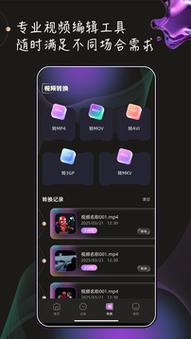 欧美一区2区三区3区公司的相关介绍